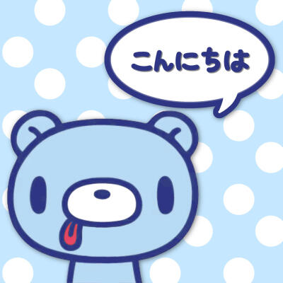 暴力熊ᗜⰙᗜ