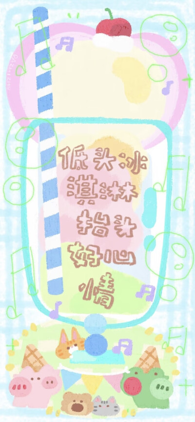 x壁纸