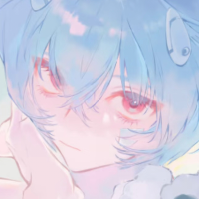 哼