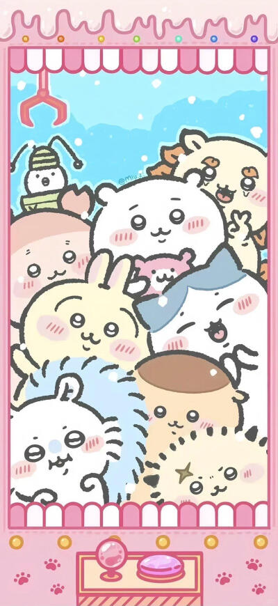 可可爱爱