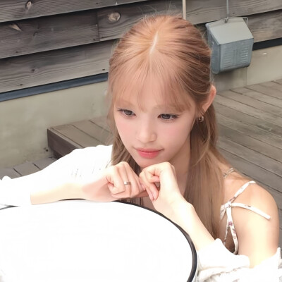 yuha