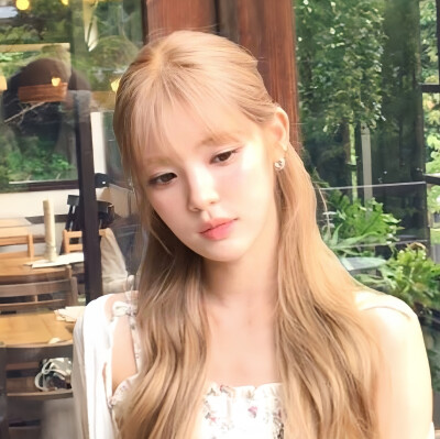 yuha