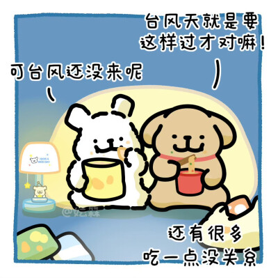 线条小狗