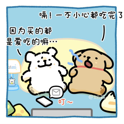 线条小狗