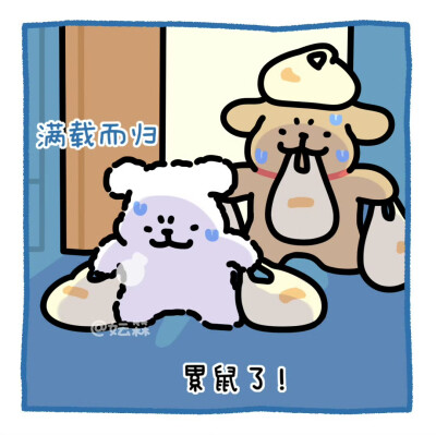 线条小狗