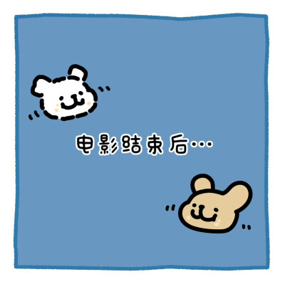 线条小狗