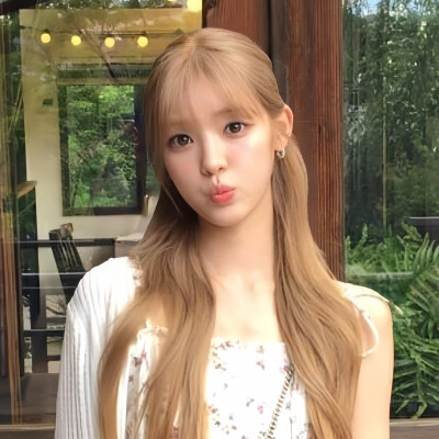 yuha