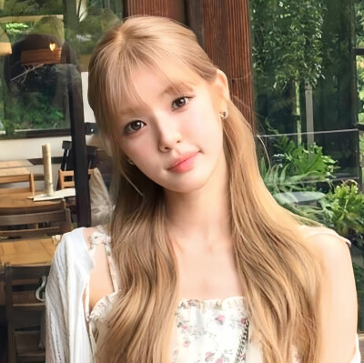 yuha