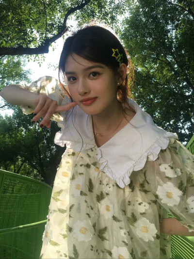 艾米