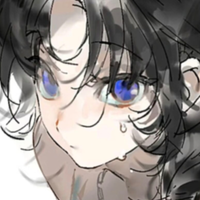 哼