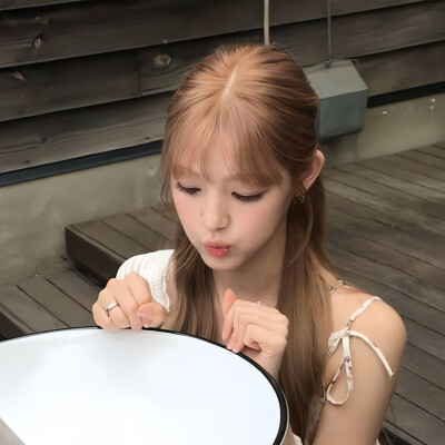 yuha