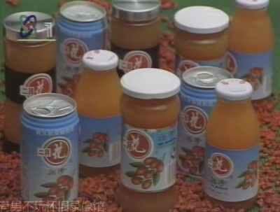 二月花 枸珍系列饮品