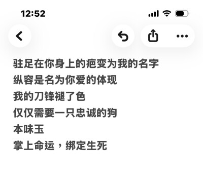 看简介