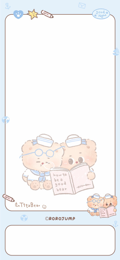 可可爱爱