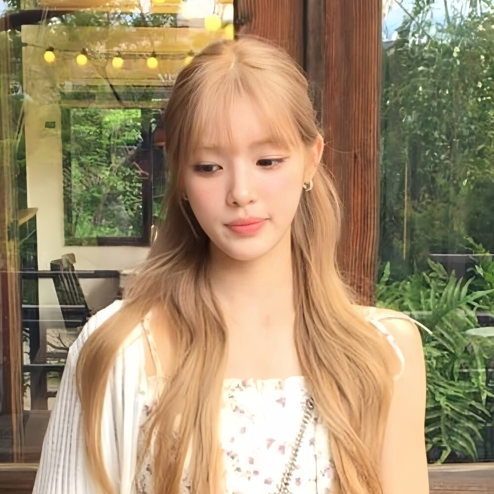 yuha