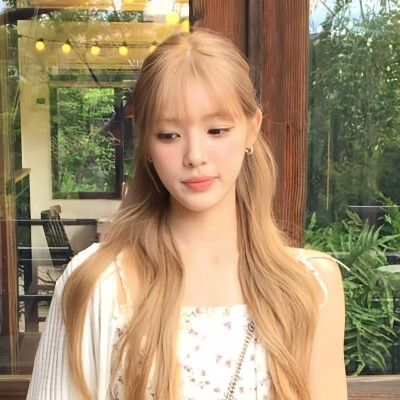 yuha