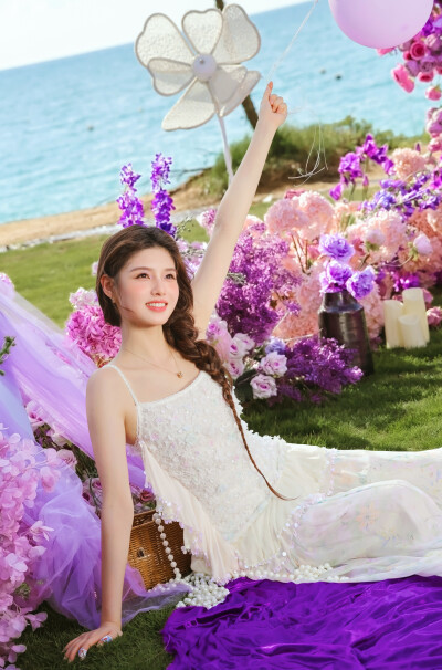 艾米