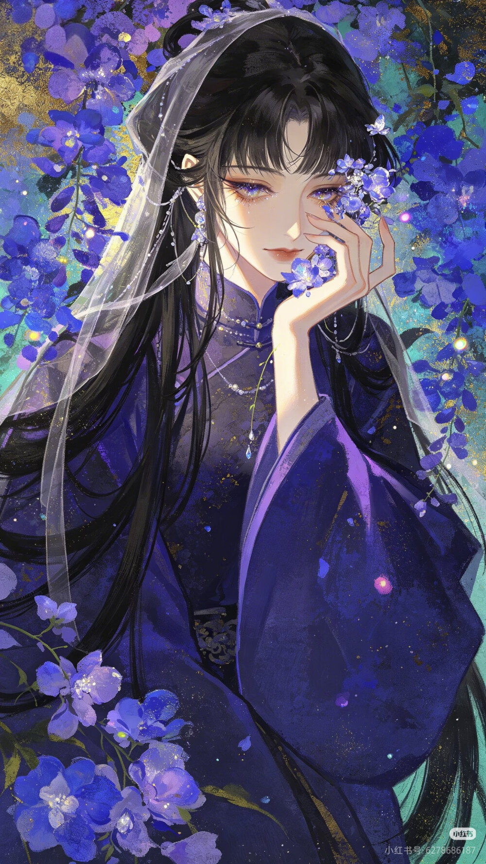 7