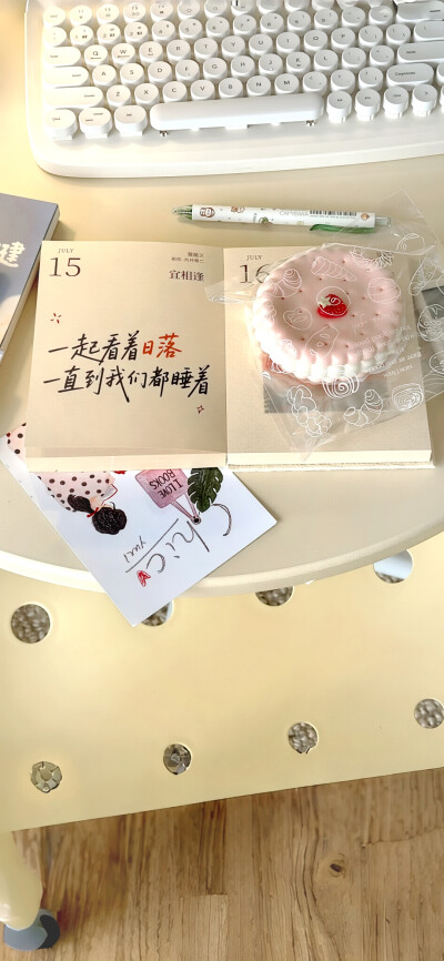 手机壁纸