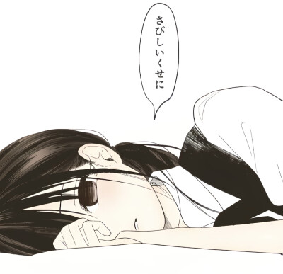 99