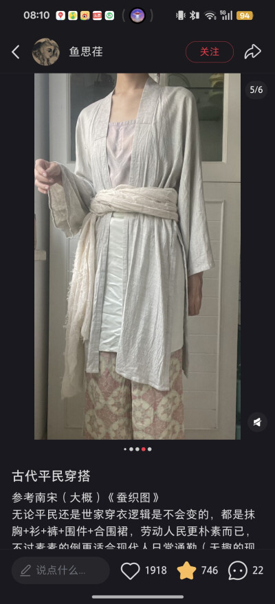 。
