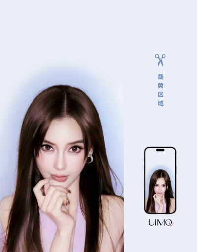 Angelababy