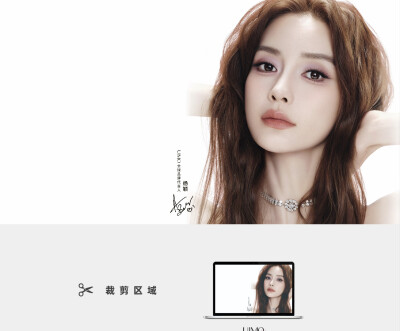 Angelababy