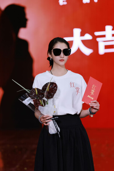 关晓彤