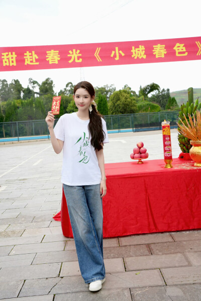 王玉雯