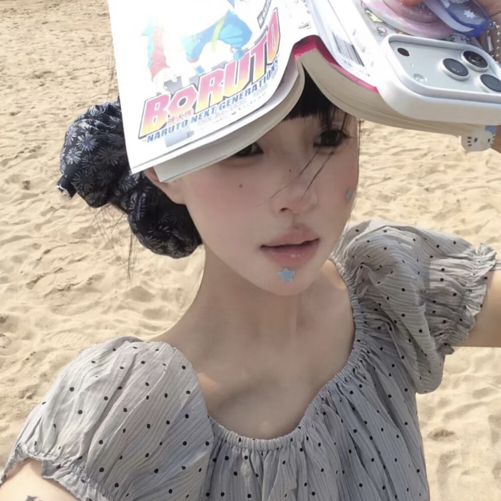 教司