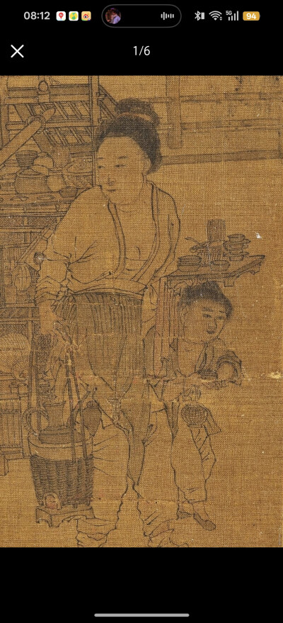 。