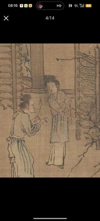 。