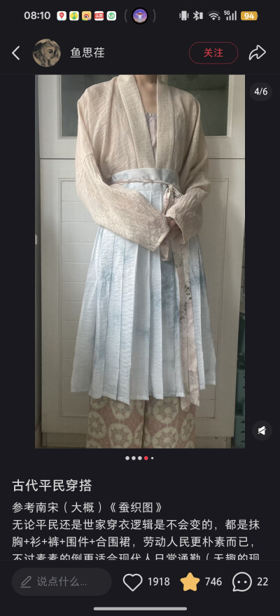 。