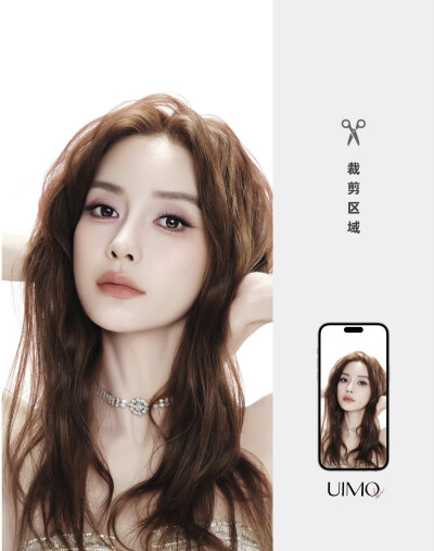 Angelababy