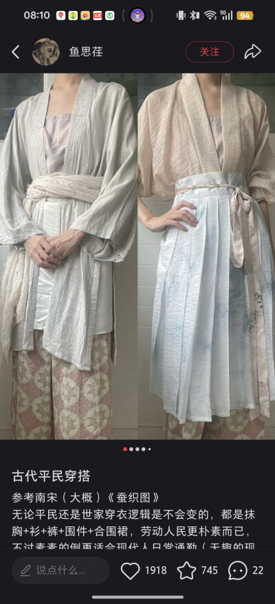 。
