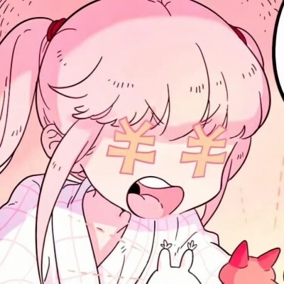 女生头像