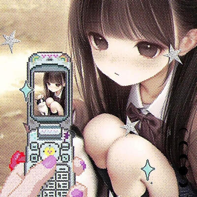 女头