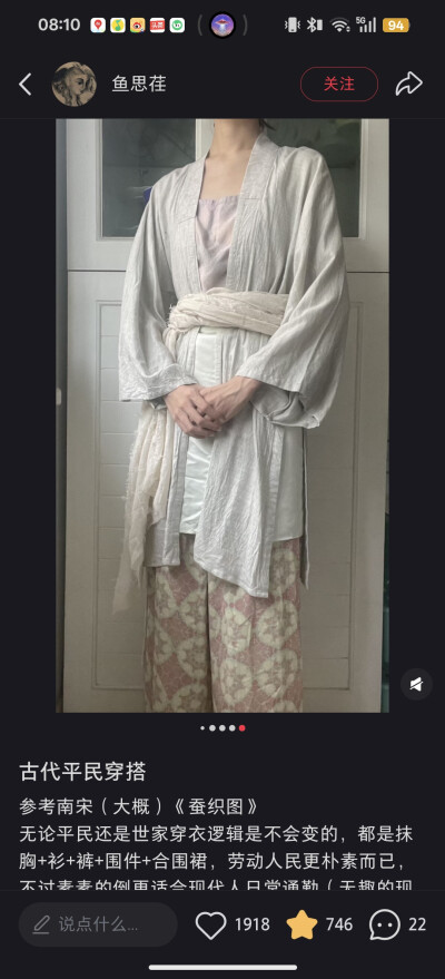 。