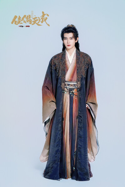 任嘉伦