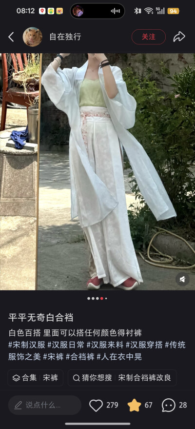 。