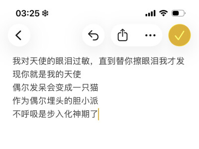 谢谢大家