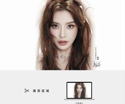 Angelababy