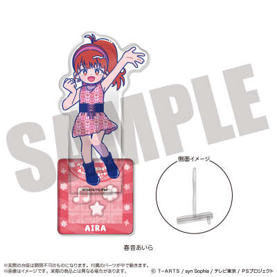 美妙旋律