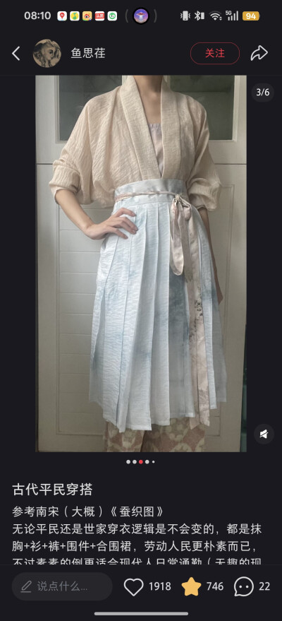 。