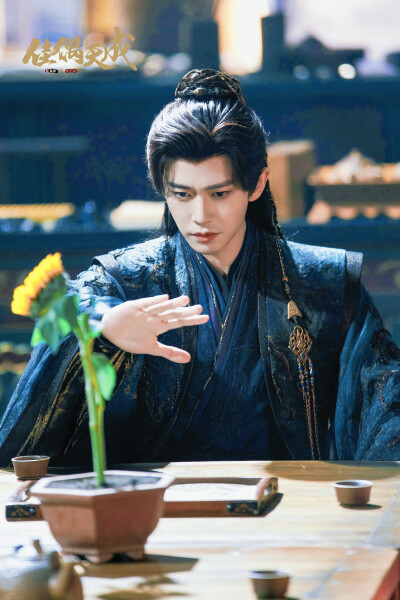 任嘉伦