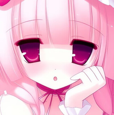 唉