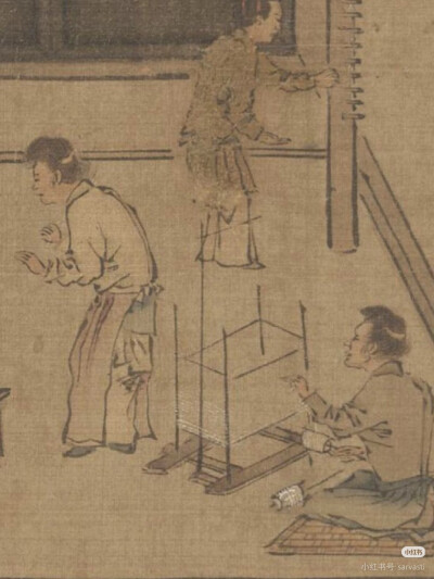 。