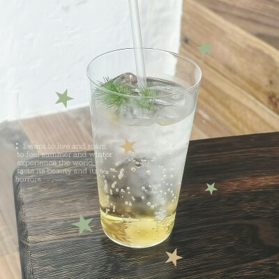 图源ks：偷喝汽水