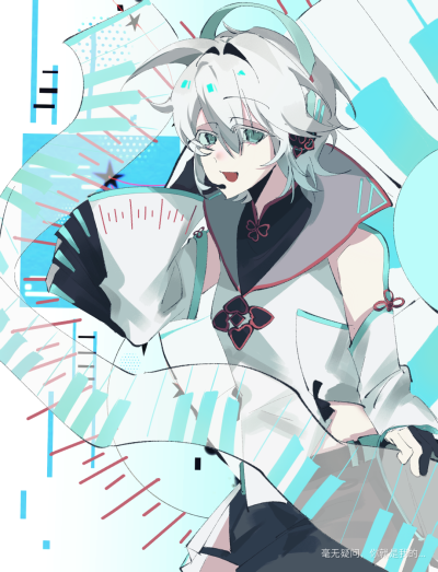 言和