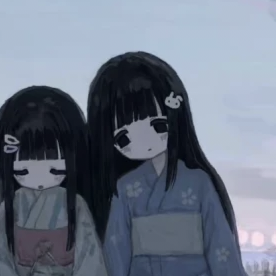 自用